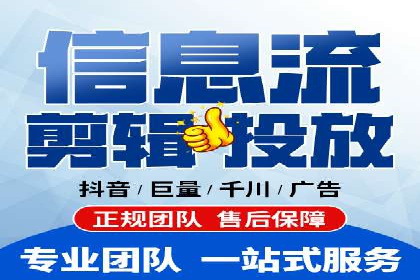 谷歌SEM广告平台的使用技巧：从新手到高手的进阶之路