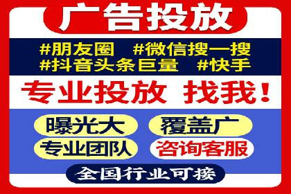 百度推广费用优化：案例分析及技巧
